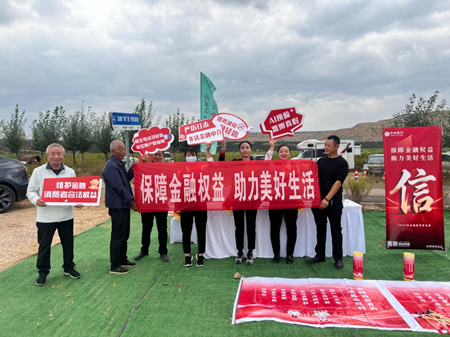 1761791496627794.png 图片2.png