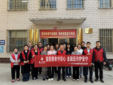 1761811862822575.jpg 微信图片_20251030160725_1261_142.jpg