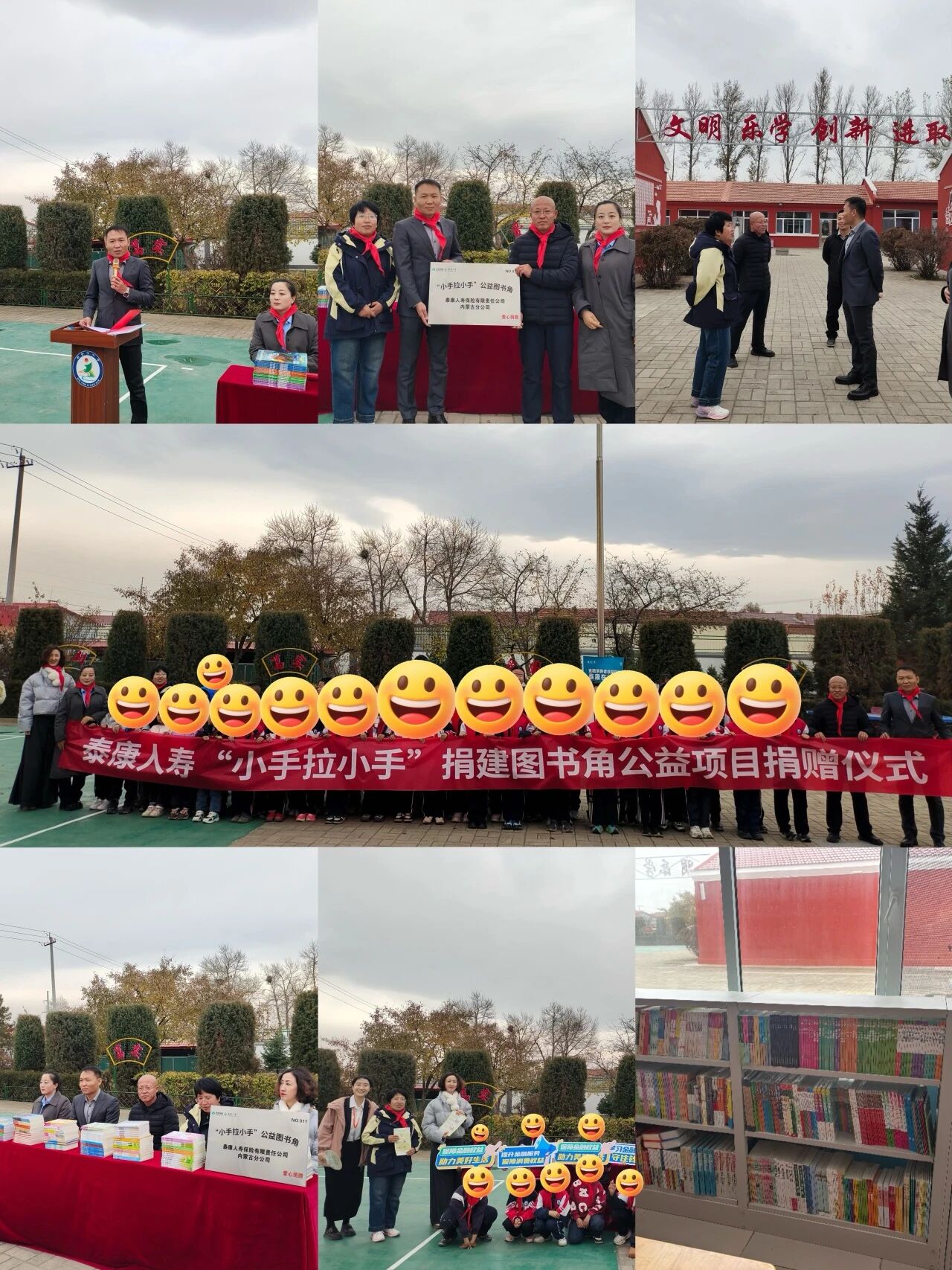 微信图片_2025-11-10_090614_347.jpg