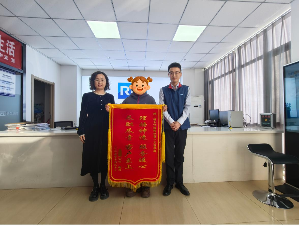 图片1.png