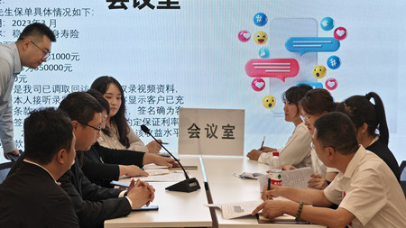 内蒙古自治区分公司组织开展投诉舆情应急演练活动5.jpg
