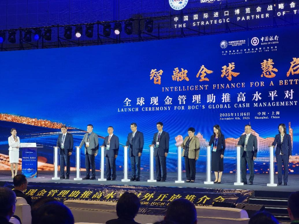 1763457581869973.png 图片3.png