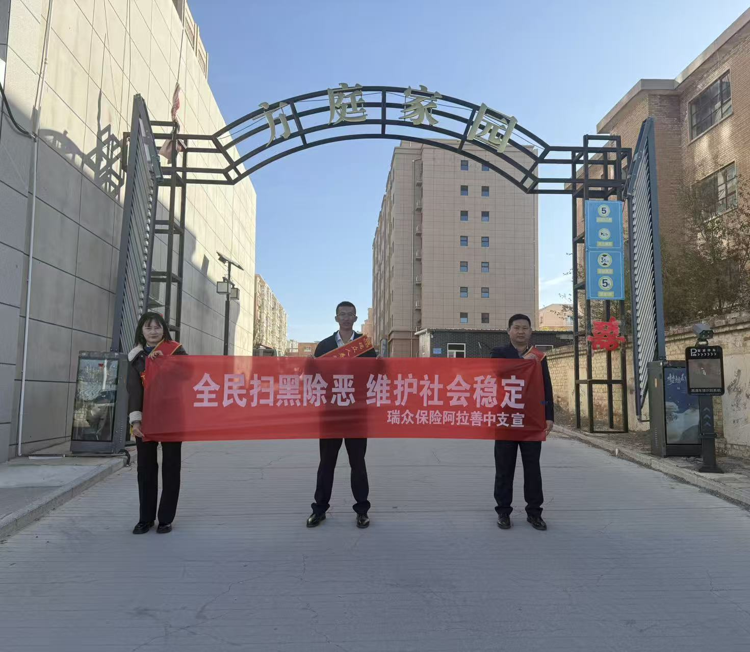 图片1.png