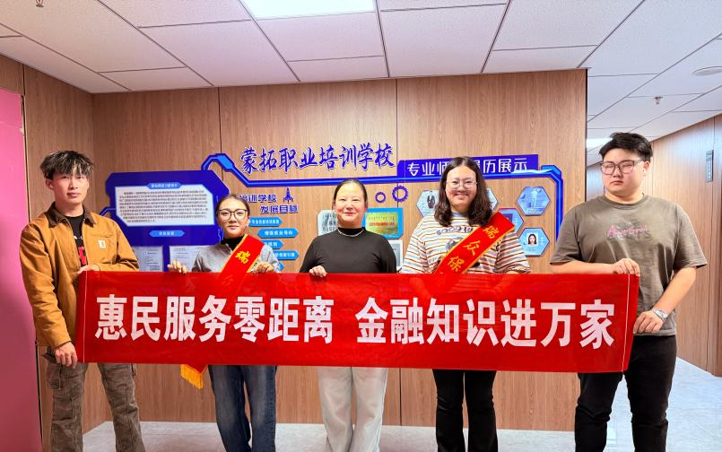 1763521825772004.png 图片1.png