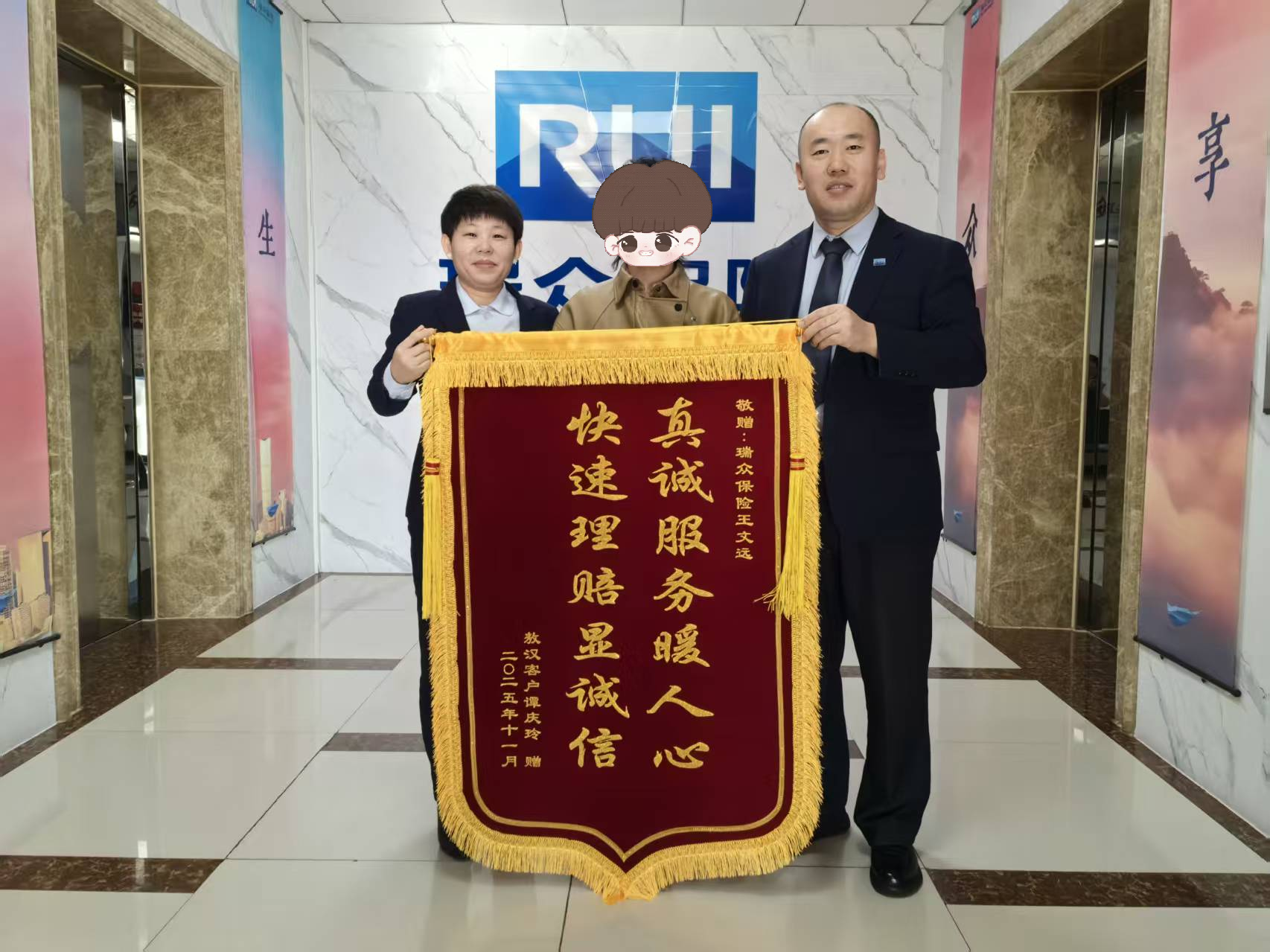 1763522147479945.png 图片1.png