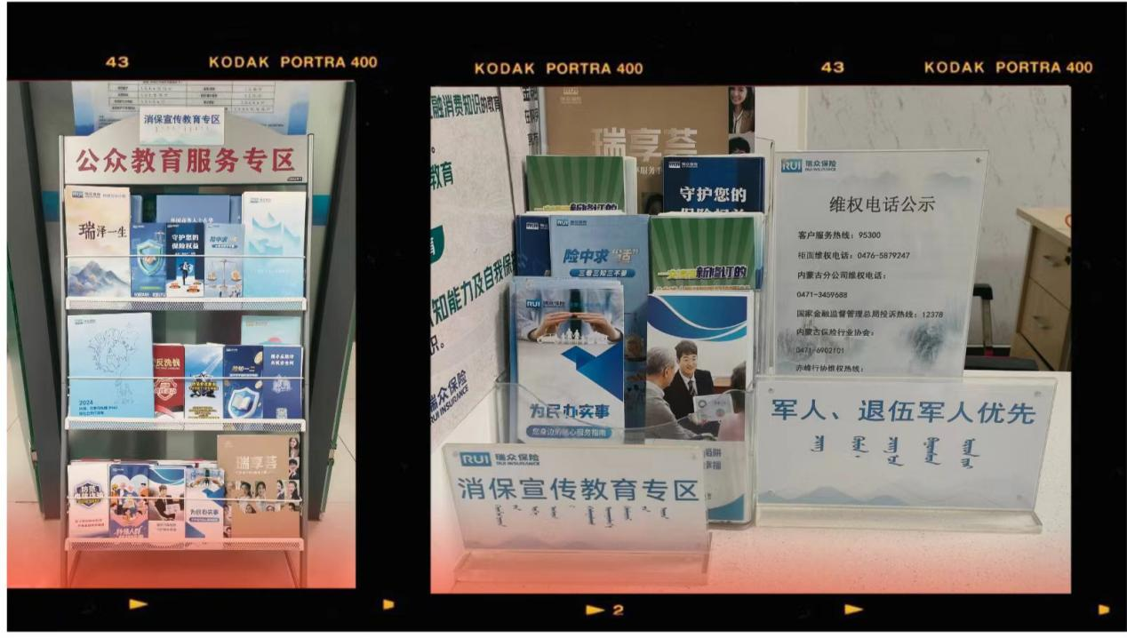 1763522288695200.png 图片1.png