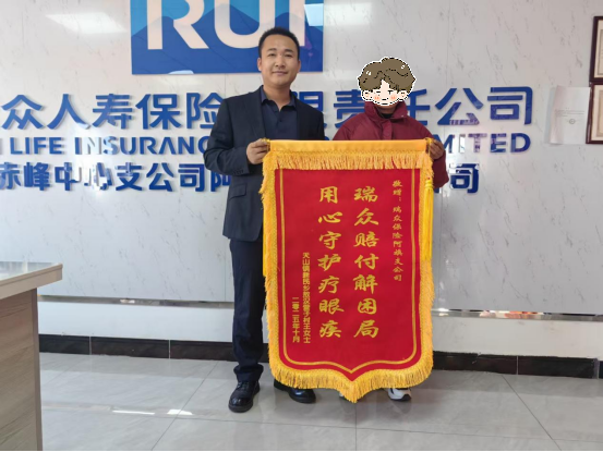 1763522381641832.png 图片1.png