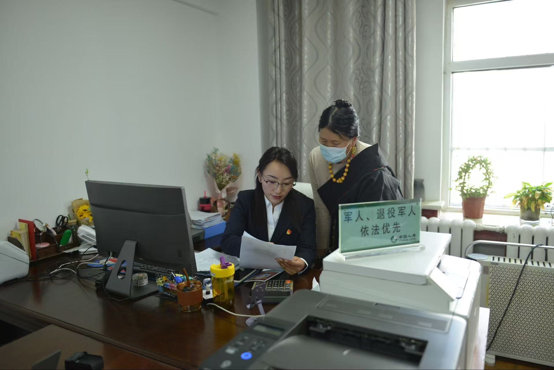 1763601578349375.png 图片2.png