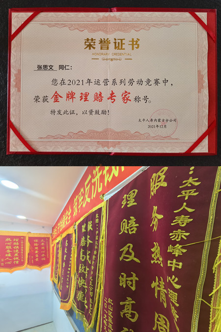 1764033820691063.jpg initpintu_副本.jpg