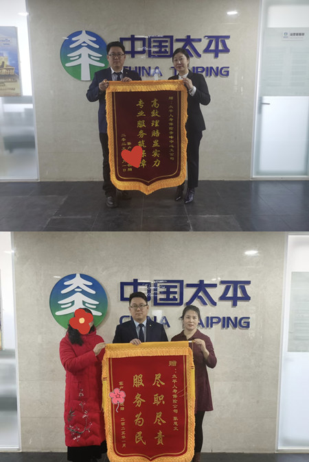 1764033835907769.jpg 2副本.jpg