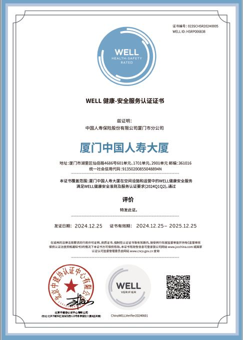 1764293532739538.png 图片5.png