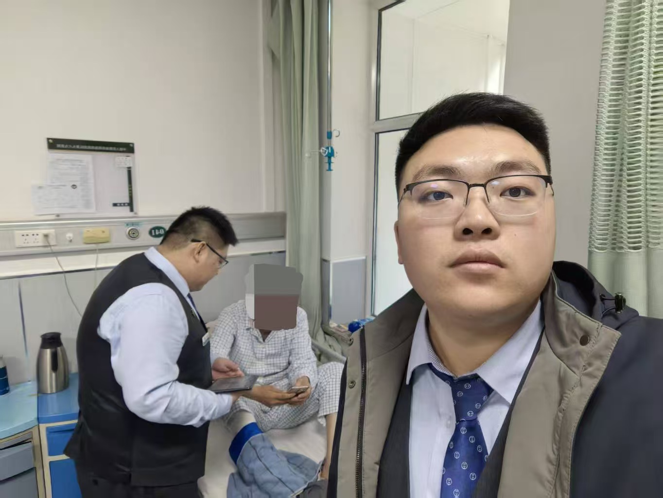 农行暖心服务获赞誉，病床前速解医疗费难题第1张