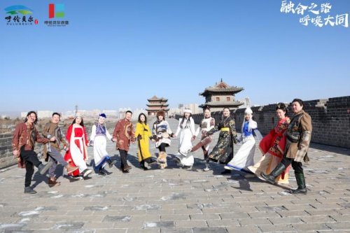 呼伦贝尔大草原品牌神州行暨农垦臻选优品年货节正式启幕第5张-西部新闻网 呼伦贝尔大草原品牌神州行暨农垦臻选优品年货节正式启幕第5张