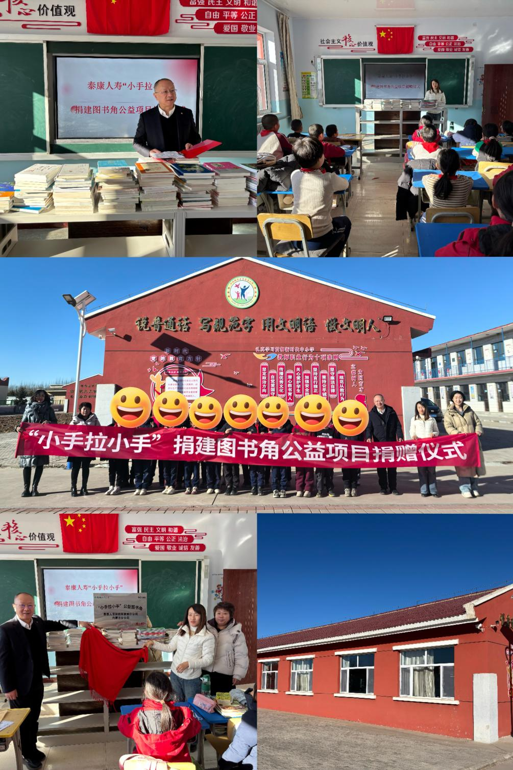1764837940805224.png 图片1.png