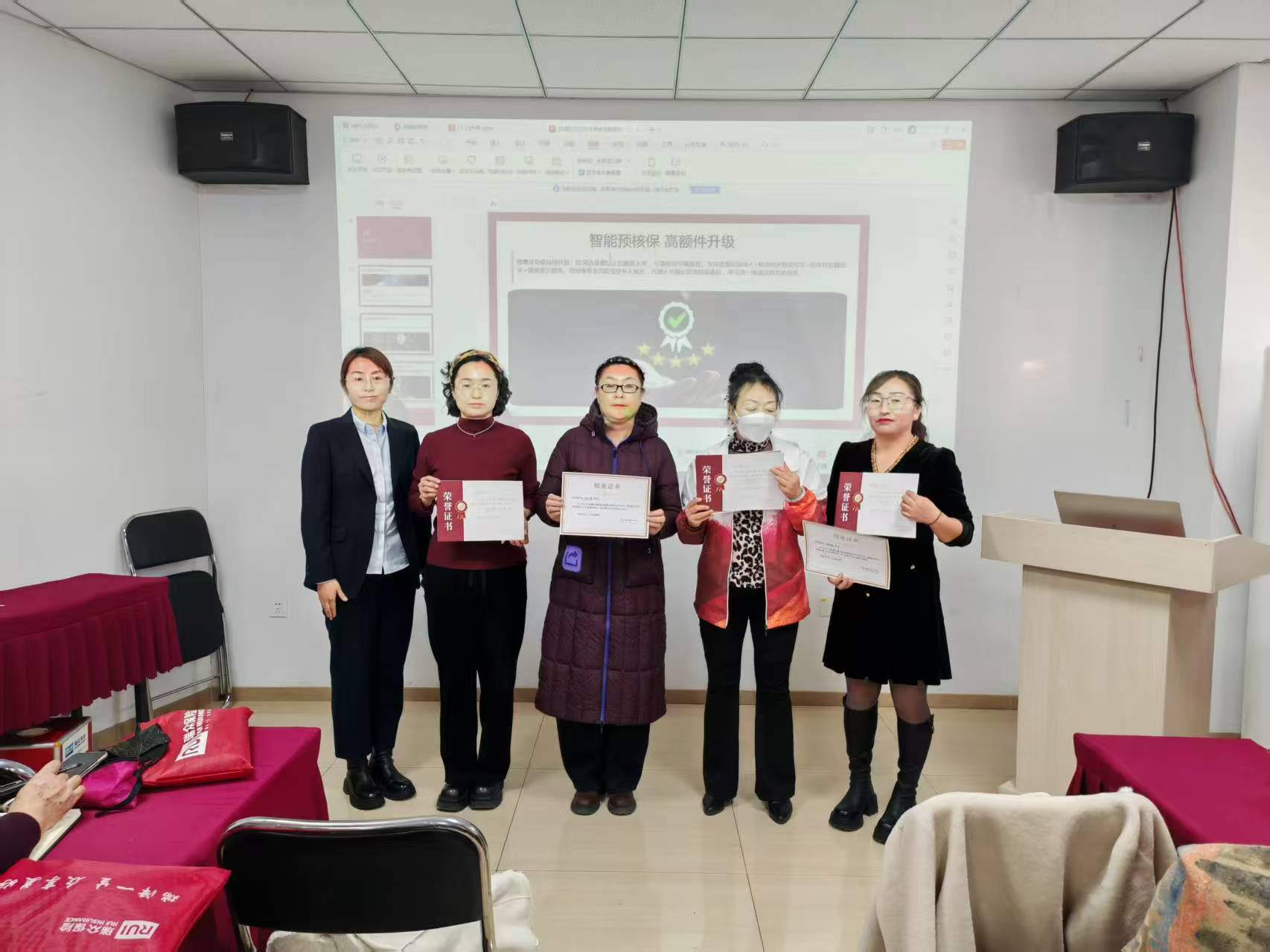 1765243111114375.png 图片1.png