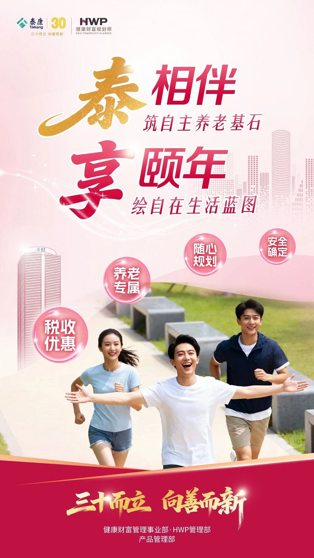 1765416724736316.jpg 微信图片_2025-12-11_093147_981.jpg