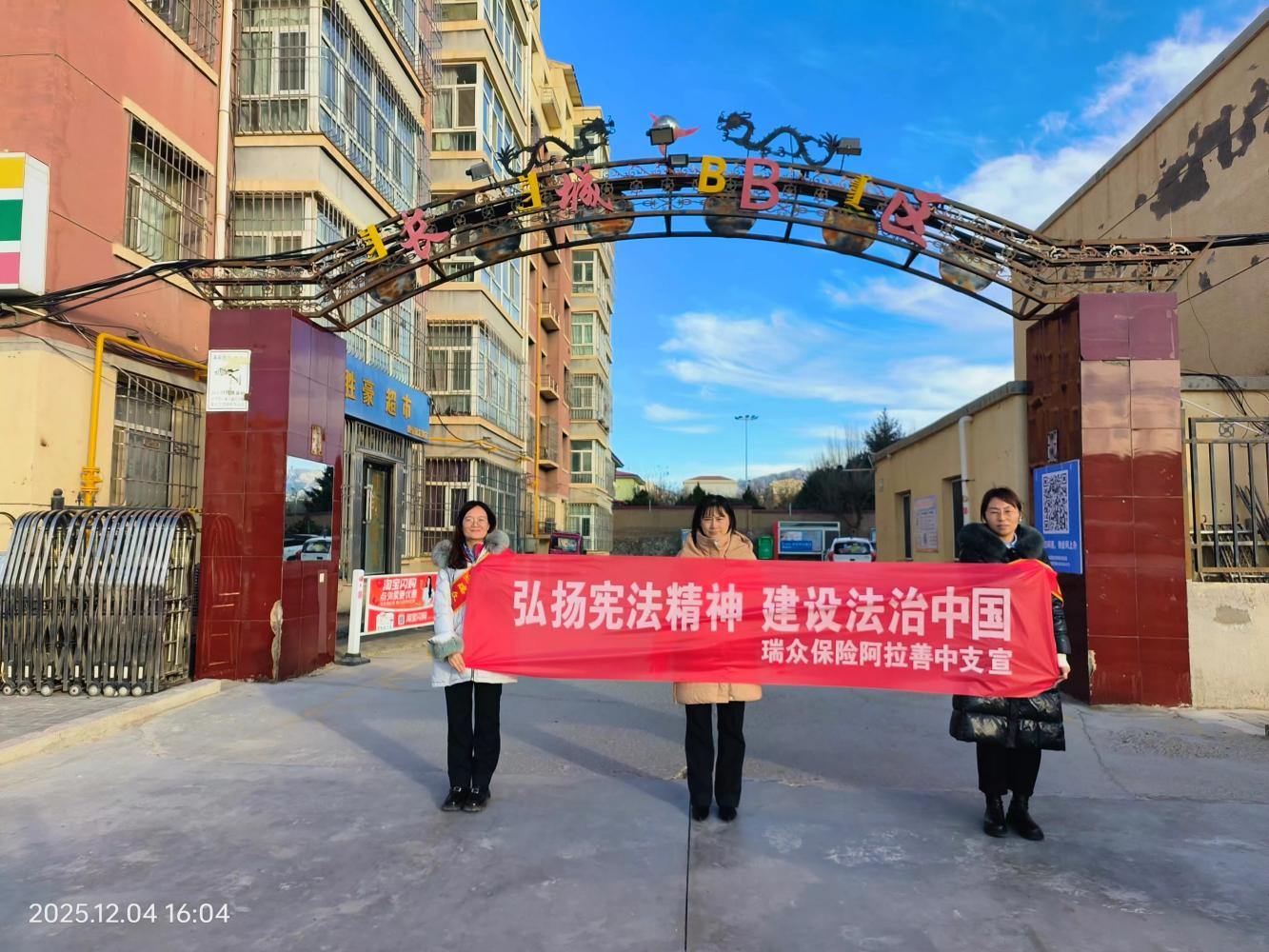 图片1.png