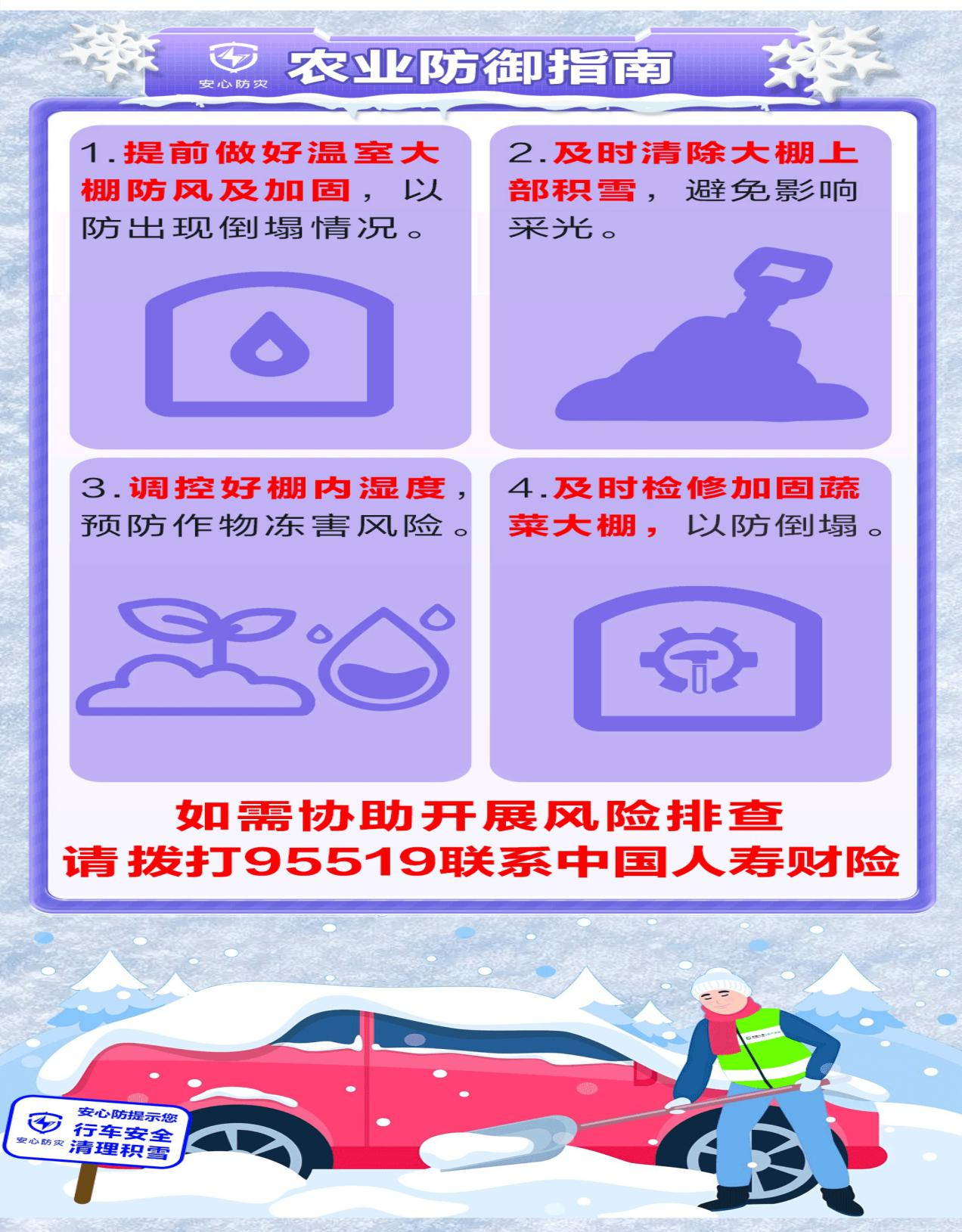 1765935774837811.png 图片1.png
