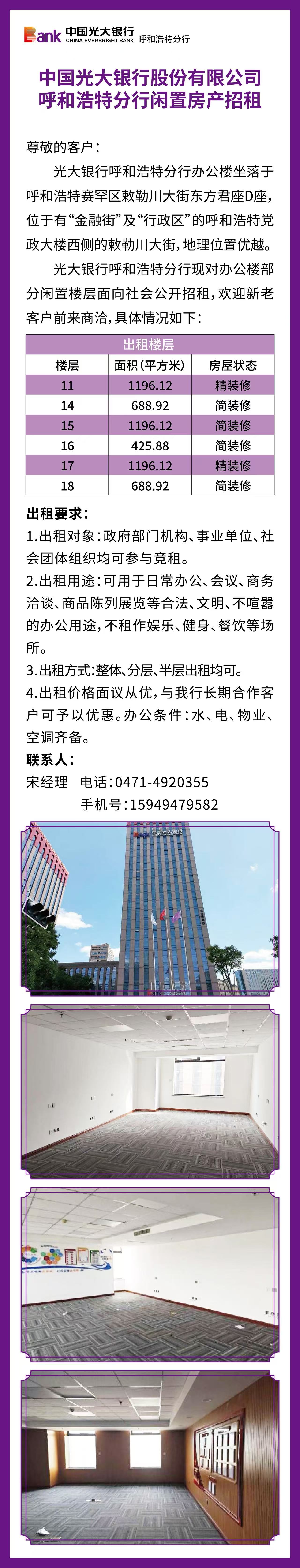 微信图片_20251218092630_1740_142.jpg