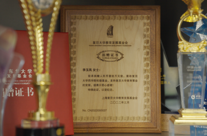 1766023059421577.png image.png