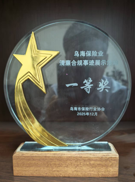 1766110283489302.png image.png