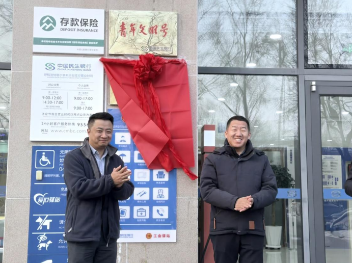 1766114655633635.png image.png