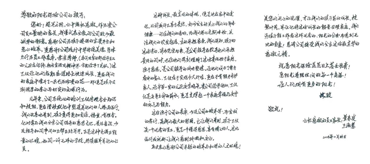 1766479435315829.png 图片4.png