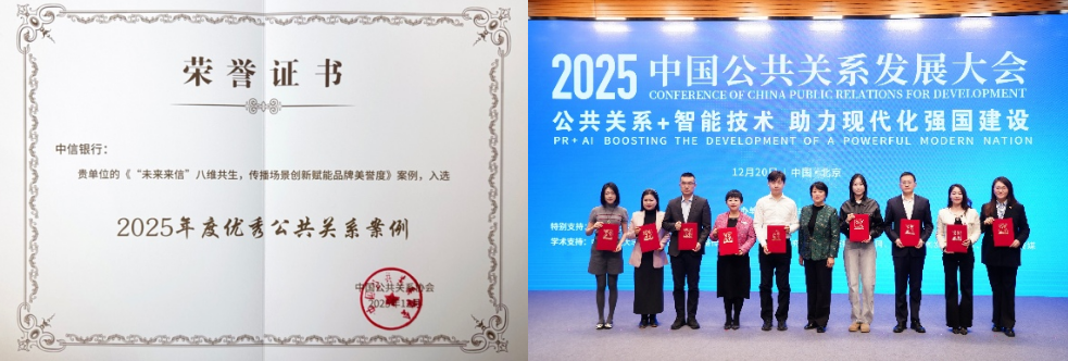 1766649442509731.png image.png