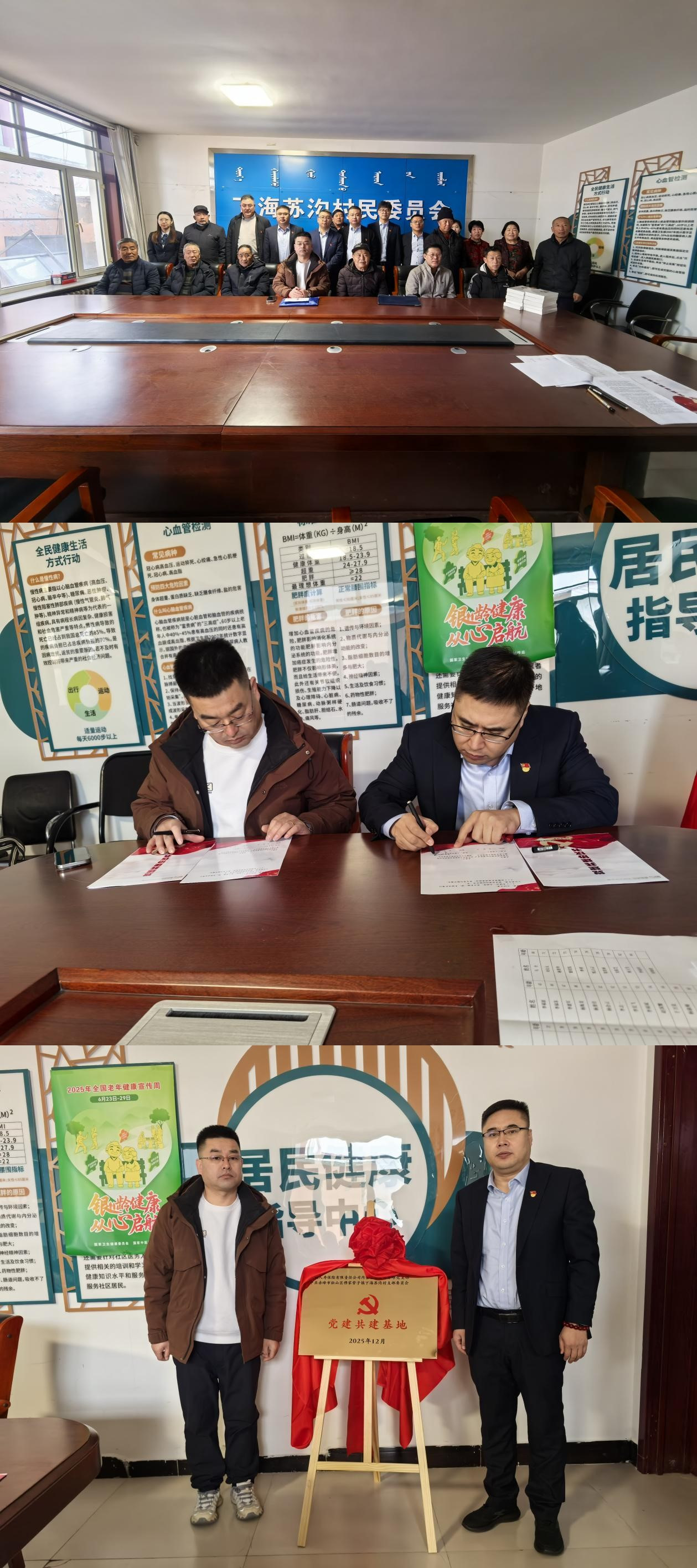 1766735418223051.jpg initpintu_副本.jpg