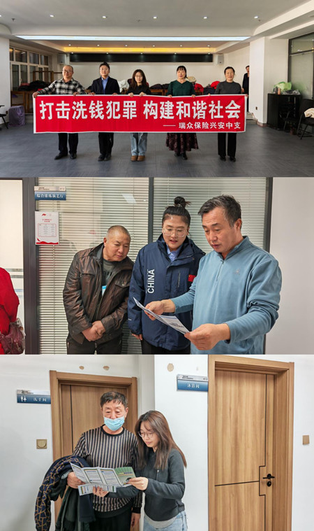 initpintu_副本.jpg