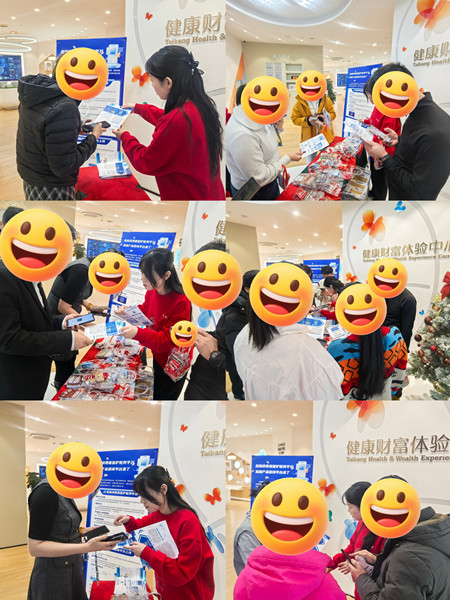 图二.jpg