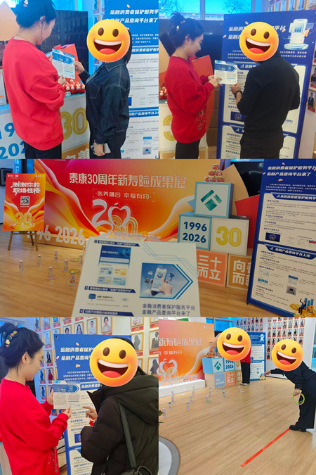 1767835582456514.jpg 图一.jpg