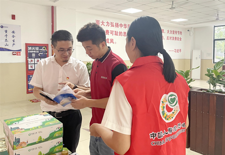 1767836630368331.png 图片12.png