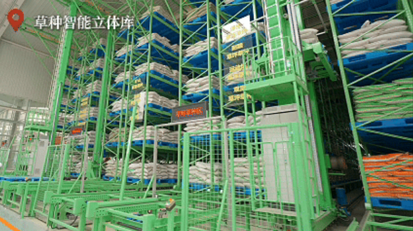 1767946433238379.png image.png