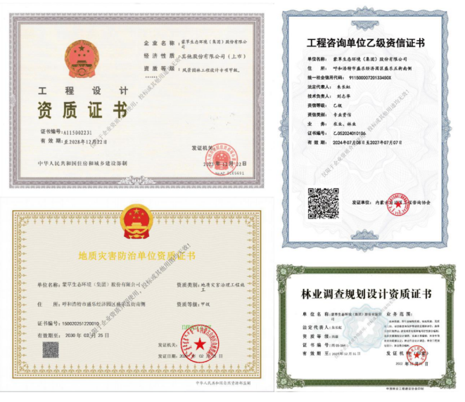 1767948653874906.png image.png