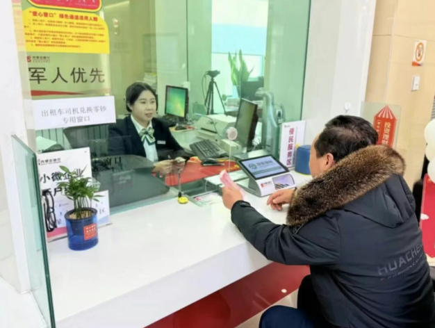 1768373017648996.png image.png