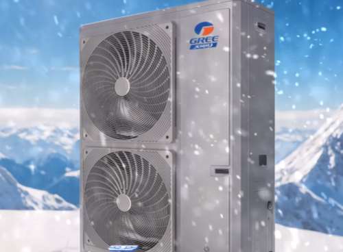 集中供暖弊端频现，一文拆解清洁取暖浪潮中格力火凤凰如何引领变革？第2张