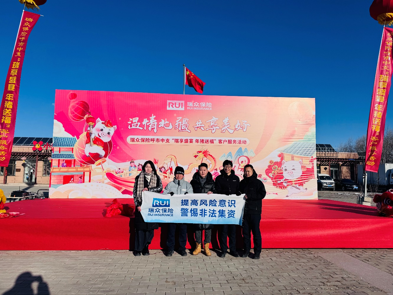 1768792996963699.png 图片1.png