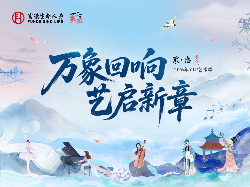 1769476830686065.png 图片1.png