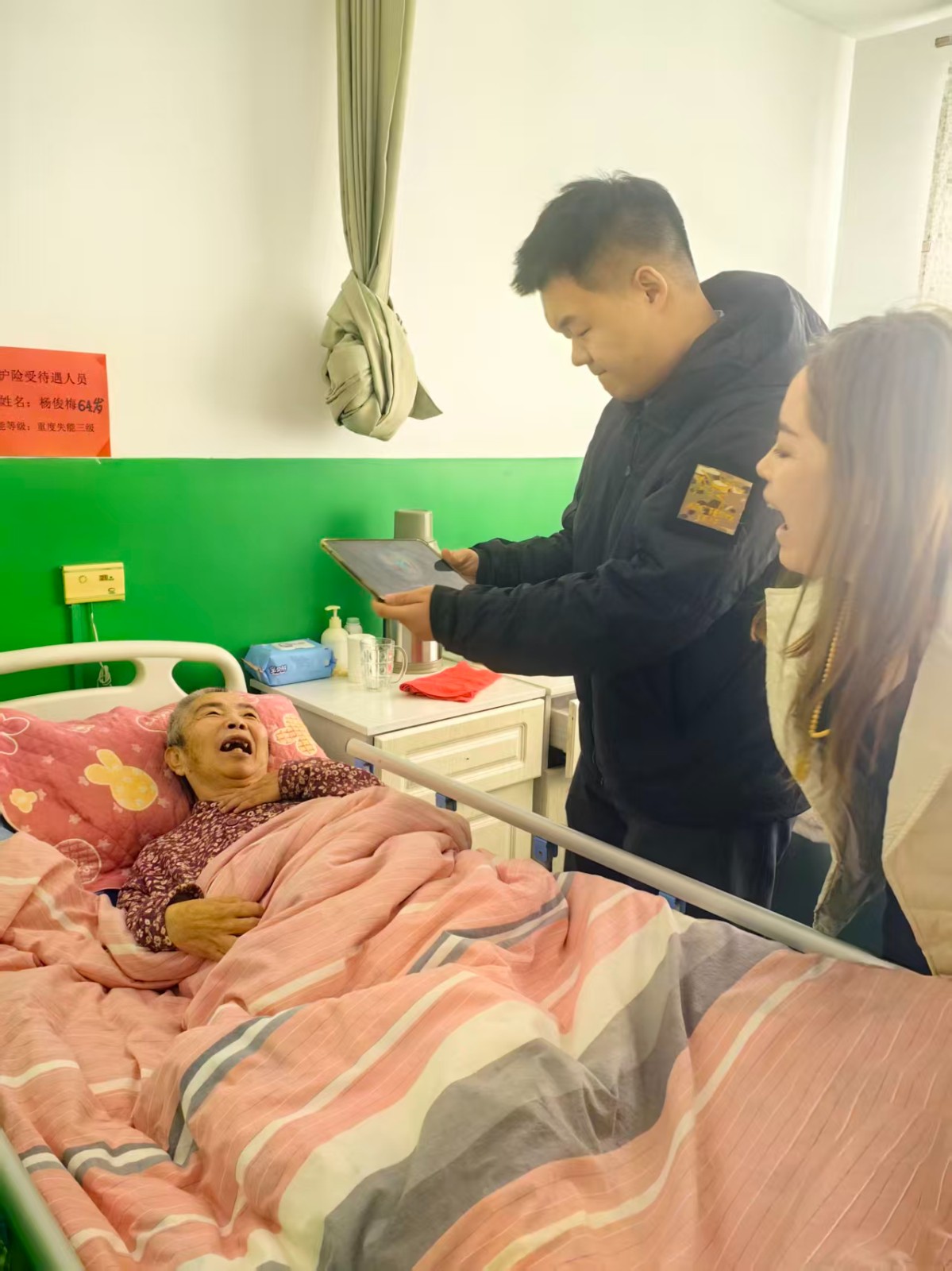 上门解急难，服务暖人心第1张