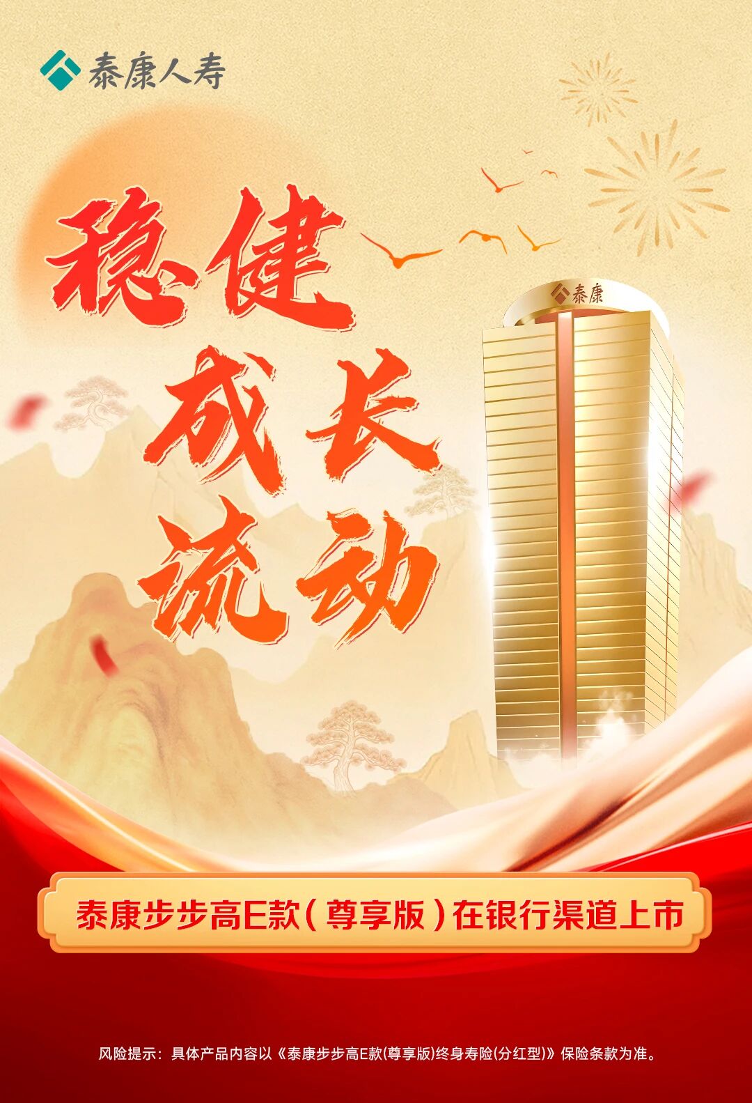 1769735010650134.jpg 微信图片_2026-01-30_090254_765.jpg