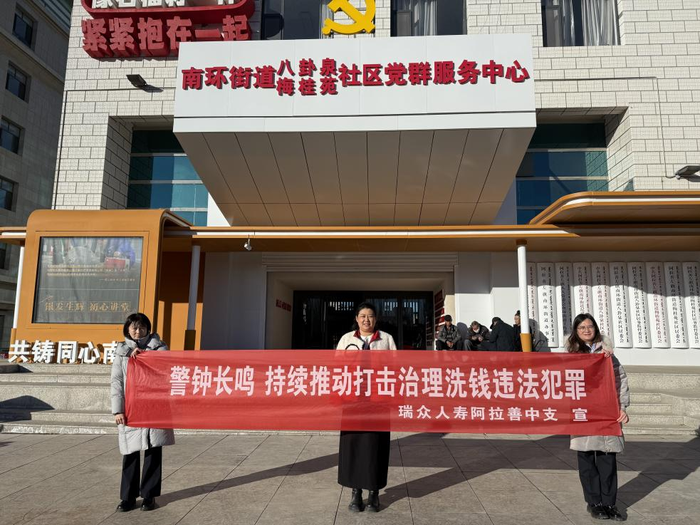 图片10.png