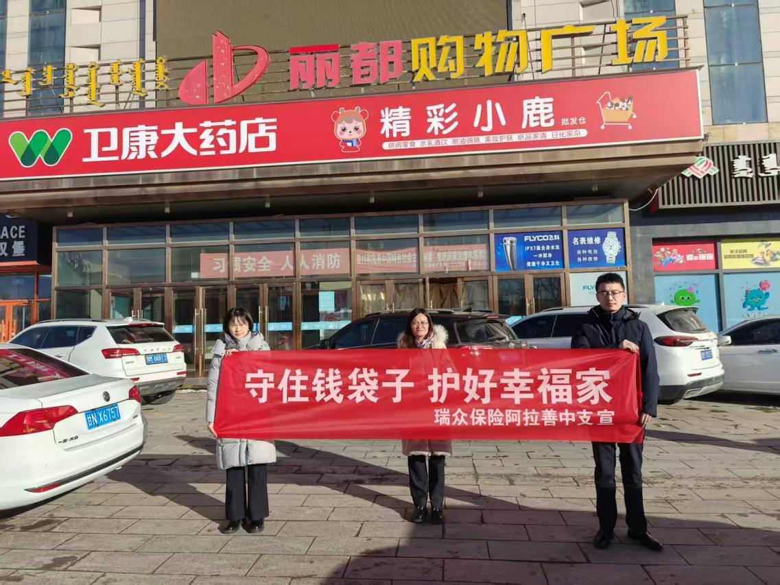 1769835725193724.png 图片10.png