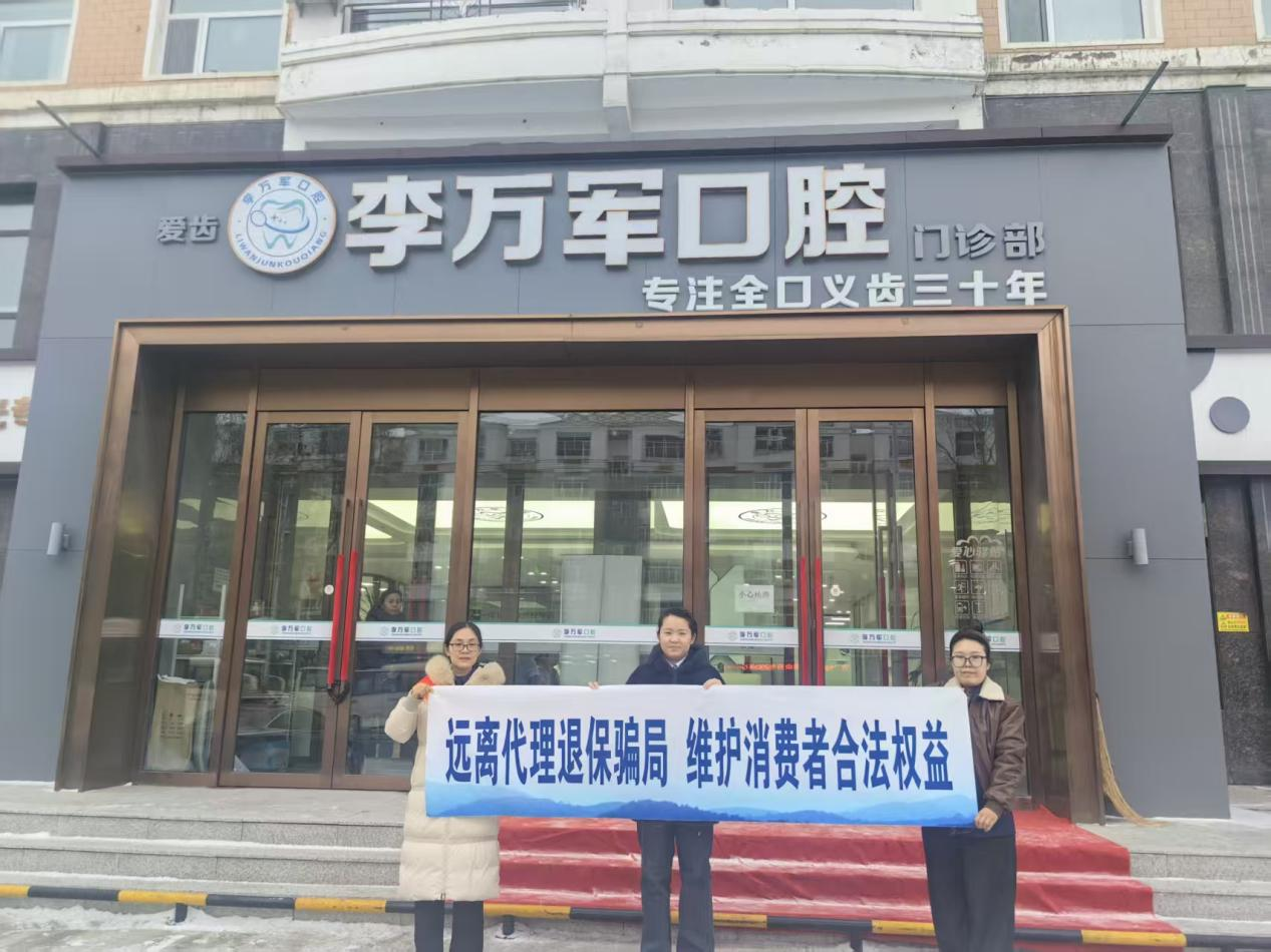 1769836517236281.png 图片9.png