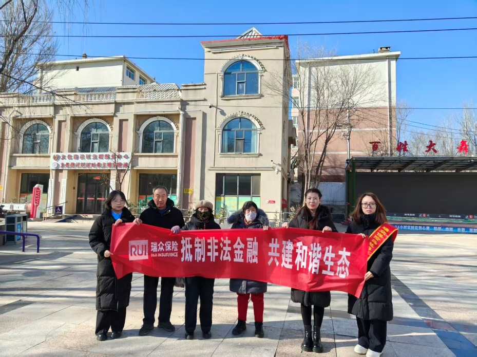 1769838214819575.png 图片9.png