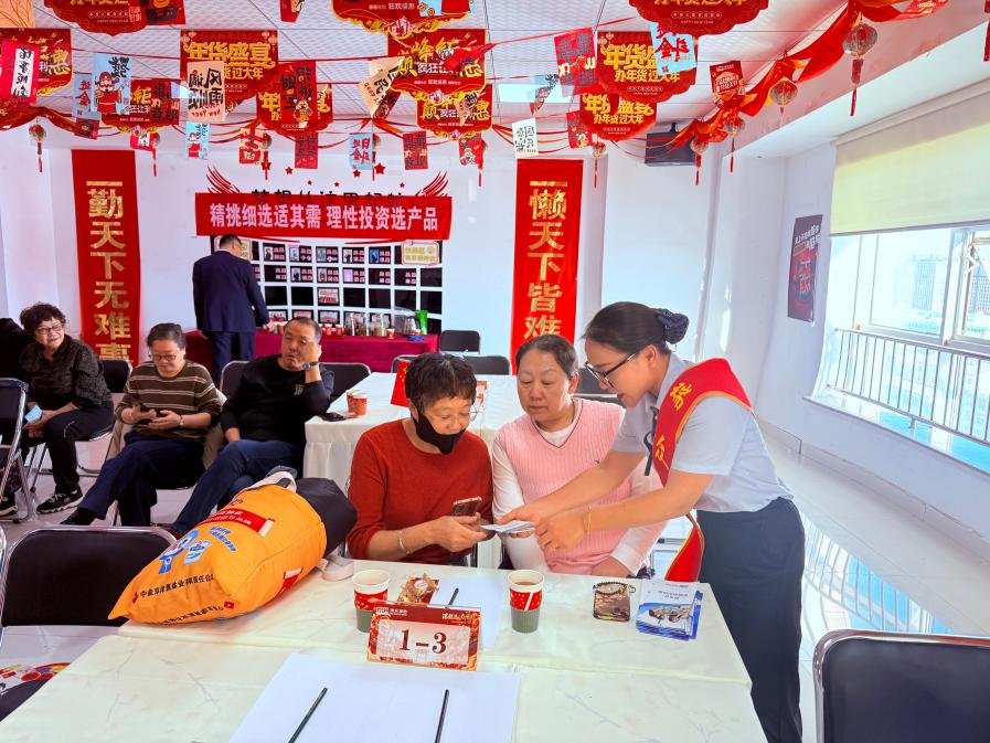 图片9.png