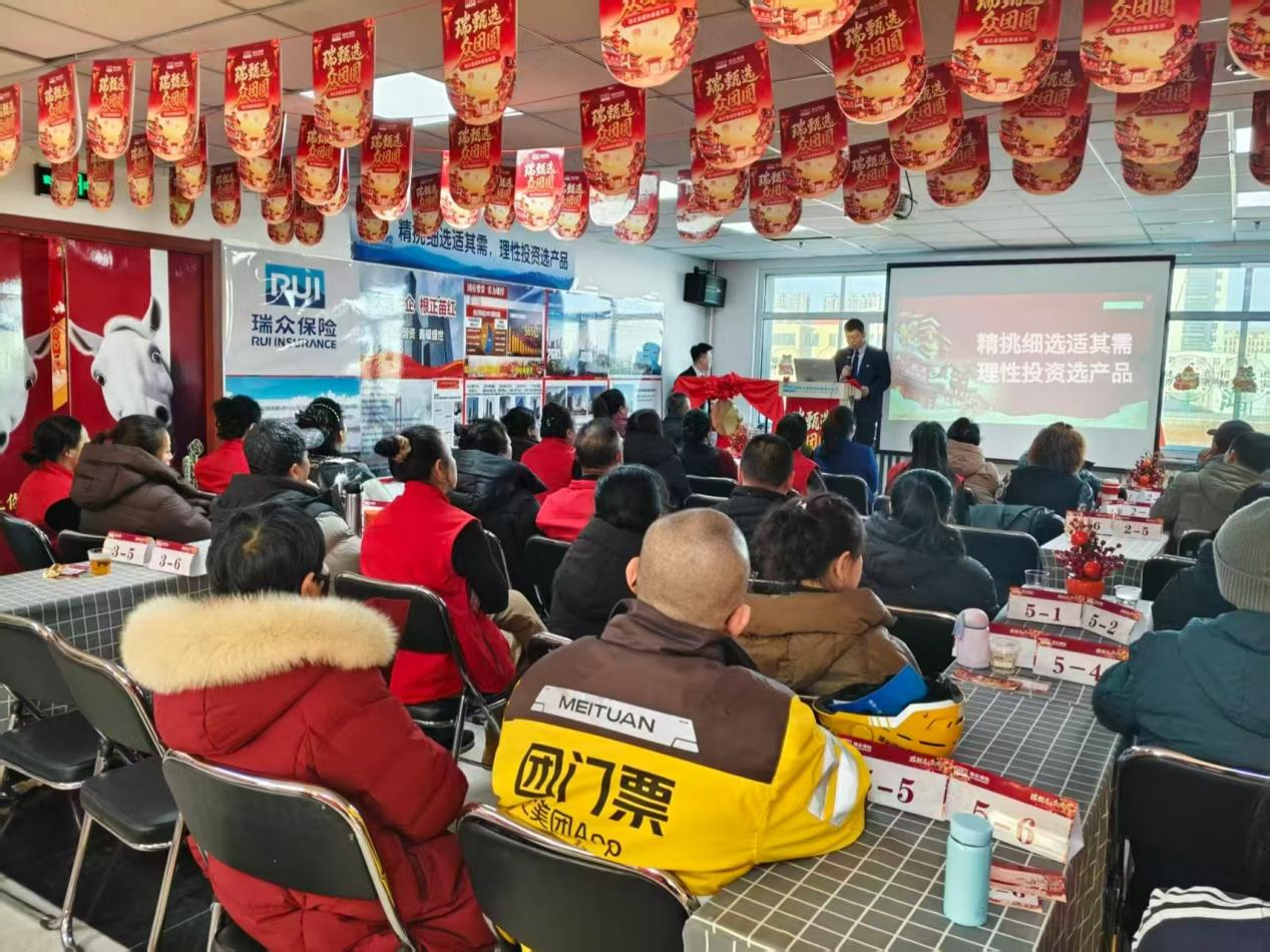 1769839425814271.png 图片9.png