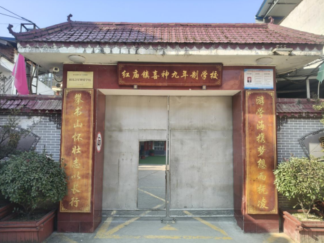 1769996282811265.png image.png