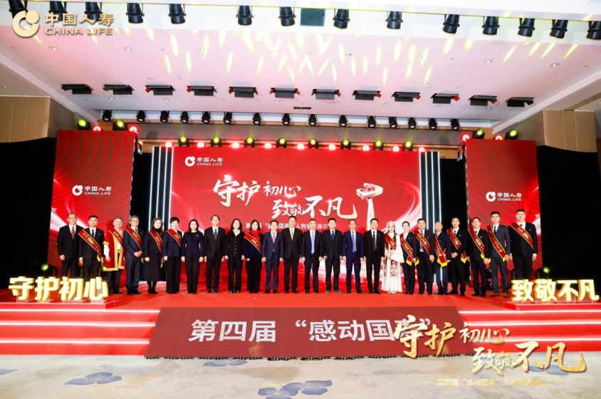 1770083155748071.png image.png