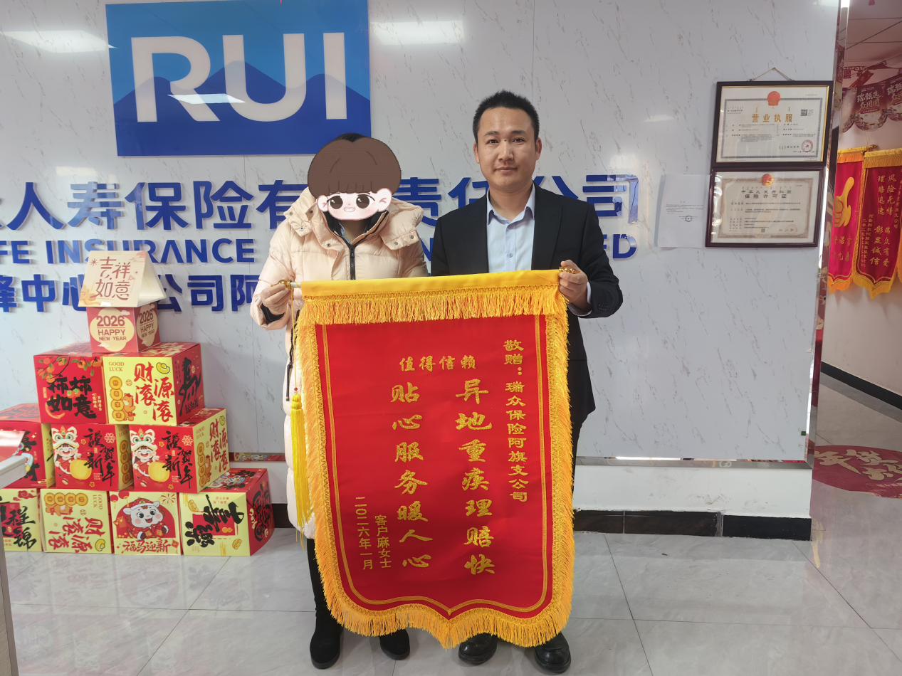 1770605196622289.png 图片1.png
